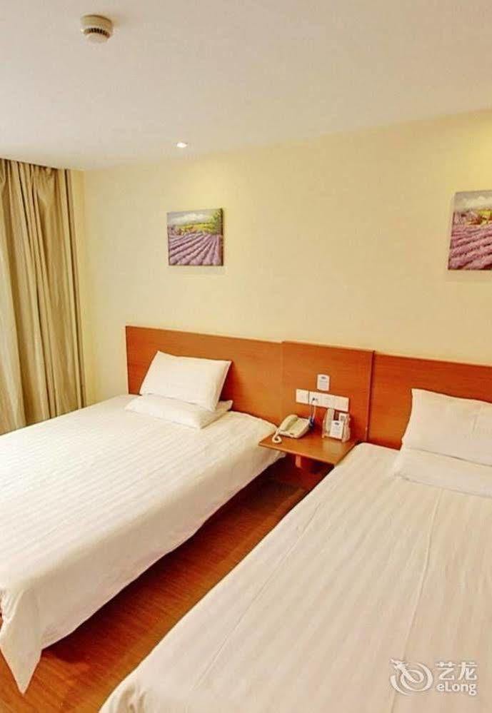 Hanting Hotel Wuhu Exterior foto