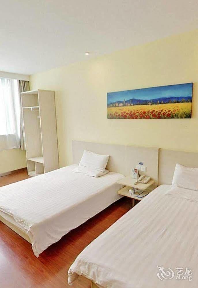 Hanting Hotel Wuhu Exterior foto